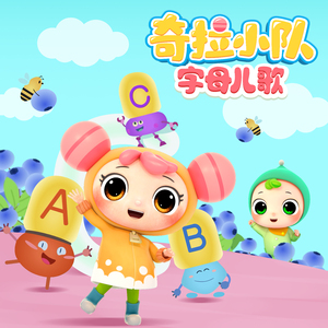 黑人和中国人的男性功能区别
