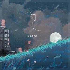 黑人和中国人的男性功能区别
