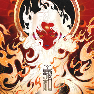 黑人和中国人的男性功能区别
