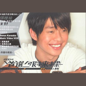 黑人和中国人的男性功能区别
