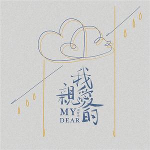 黑人和中国人的男性功能区别
