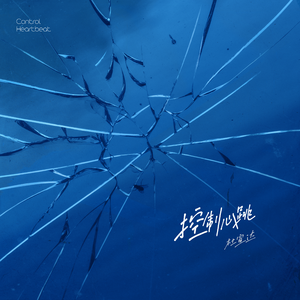 黑人和中国人的男性功能区别
