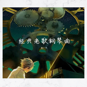 黑人和中国人的男性功能区别
