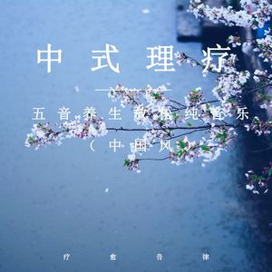 黑人和中国人的男性功能区别
